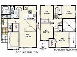 TERRACE北区鶴羽田1期　新築戸建　2号棟