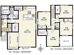 TERRACE北区鶴羽田1期　新築戸建　3号棟