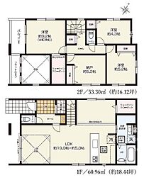 GRACE幾久富3期　新築戸建　1号棟