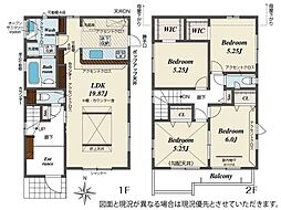 ブルーミングガーデン東区下江津2丁目　新築戸建　2号棟