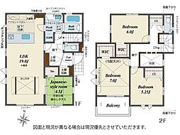 ブルーミングガーデン中央区渡鹿3丁目　新築戸建　1号棟