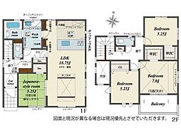 ブルーミングガーデン中央区渡鹿3丁目　新築戸建　2号棟