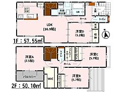 Blooｍ　蓮台寺1丁目1期　新築戸建　1号棟