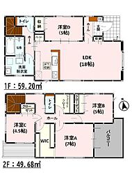 Rimoku　蓮台寺1丁目1期　新築戸建　2号棟