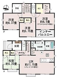 ハートフルタウン益城町宮園695番　新築戸建　C号棟