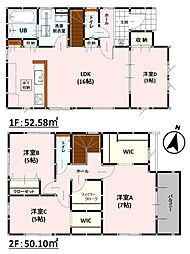 Rimoku/Bloom武蔵ケ丘5丁目2期　新築戸建　1号棟