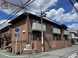 大阪市阿倍野区昭和町4丁目