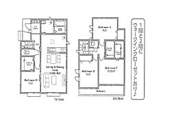 我孫子市つくし野2丁目 1号棟