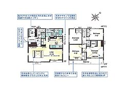 柏市南増尾3丁目 4号棟