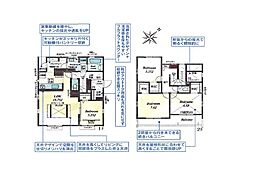 柏市南増尾3丁目 8号棟