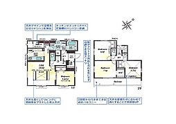 柏市南増尾3丁目 9号棟