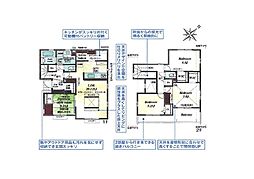 柏市南増尾3丁目 10号棟