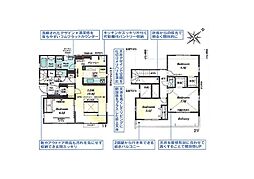 柏市南増尾3丁目 11号棟