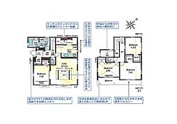 柏市南増尾3丁目 12号棟
