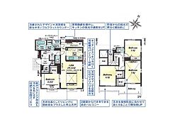 柏市南増尾3丁目 15号棟