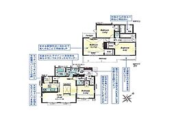 柏市南増尾3丁目 23号棟