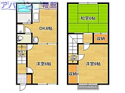 外山レイクサイドハウスA