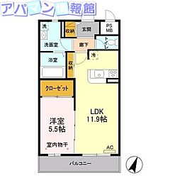 セリージャデトーア