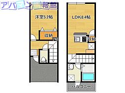 キーウエスト東幸町