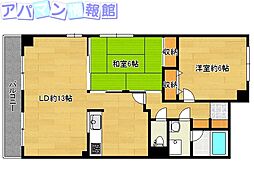 ロイヤルパレス上所