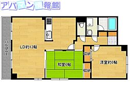 ロイヤルパレス上所