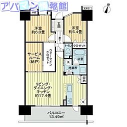 サーパス新潟駅南