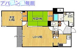 ロイヤルマンション