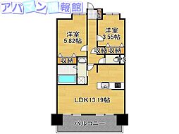 モーント米山弐番館