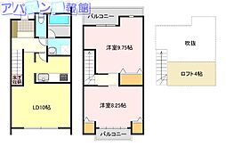 タウンハウス鳥屋野