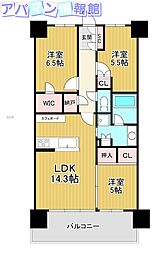 プラウド新潟米山