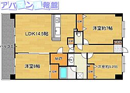 ダイアパレス女池