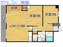 アブミパレスハセガワ