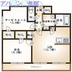 カーネ米山