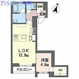 シャーメゾン東幸町
