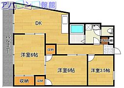 第二湖南グリーンハイツ