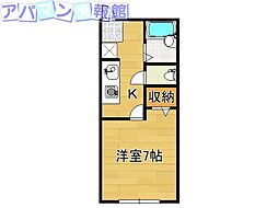 三栄ビル