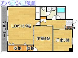 アブミパレスハセガワ