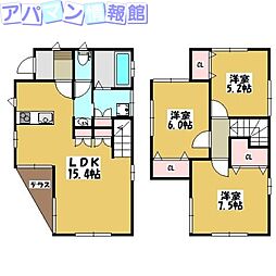 ハーモニー　I
