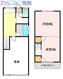 メゾン真柄