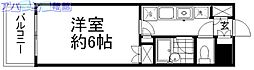 メゾン・ド・ラルジュ