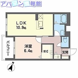 インペリアル