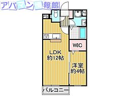 インパナトーレ