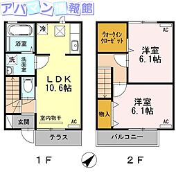 ロイヤルイーストB