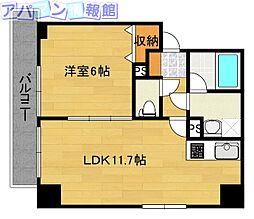 レガーロけやき通り