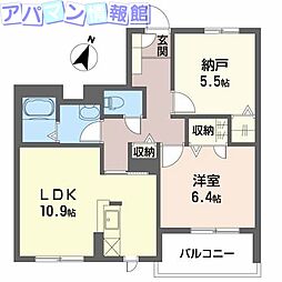 インペリアル