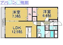 サンモール網川原