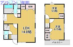 上近江2丁目貸家
