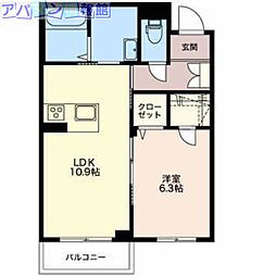 シャーメゾン新光町