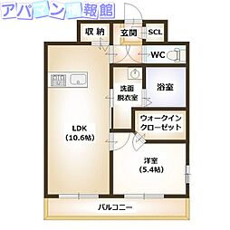 ベラルーチェエテルノ