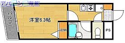 シャローム天神